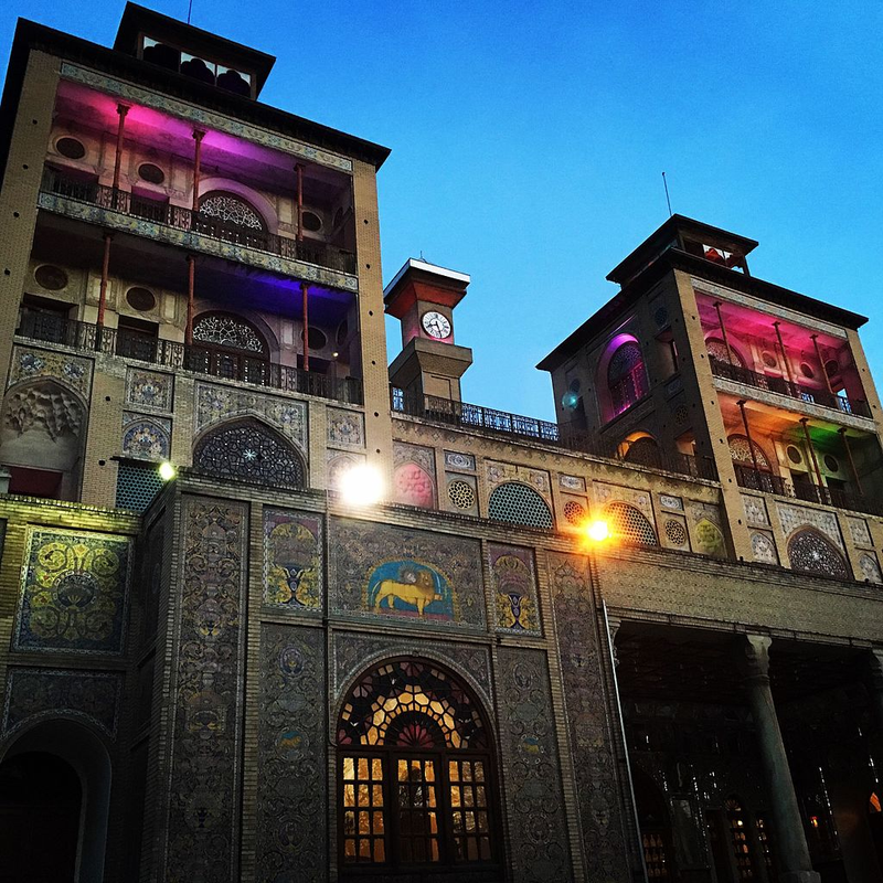 Golestan Palace. Wikimedia Commons